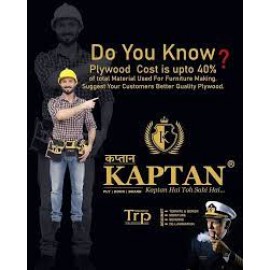 19mm Kaptan BWR plywood India's First 16 Ply Calibrated Plywood